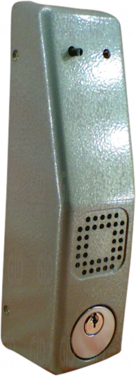 PG20MS - ALARM LOCK